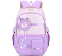 Amythe Mochila Niña, Mochilas Escolares para Niñas Primaria de 2º a 5º, Mochila Colegio Chicas Ligera y Bonita con Monedero Desmontable, Mochila Informal para Niños 8 a 12 años, Morado