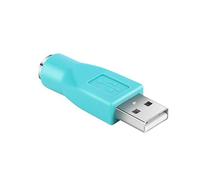 AMZLORD Adaptador PS/2 a USB hembra a macho adaptador de teclado PS2 Jack a USB convertidor de enchufe para mouse y teclado, conector adaptador de teclado PS2 de repuesto