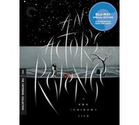 An Actor's Revenge (Criterion Collection) [USA] [Blu-ray]