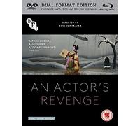 An Actor's Revenge (DVD + Blu-ray) (Blu-ray)