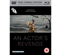 An Actor's Revenge (DVD + Blu-ray) (Blu-ray)
