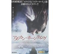 An American Haunting [05/E, J/S [Alemania] [DVD]