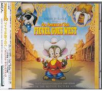 An American Tail 2