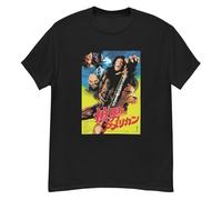 An American Werewolf in LON (1981) Cult Horror Fan Art t-Shirt Black S