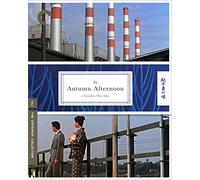 An Autumn Afternoon (Criterion Collection)
