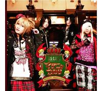 An Cafe' - Magnya Carta