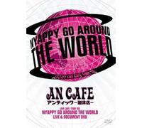 An cafe : nyappy go around the world [Alemania] [DVD]