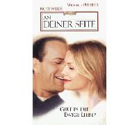 An Deiner Seite [Alemania] [VHS]