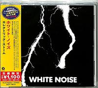 Ruido Blanco – An Electric Storm – CD – Reedición japonesa