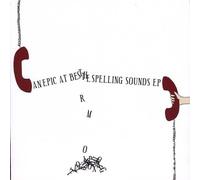 An Epic at Best - The Spelling Sounds