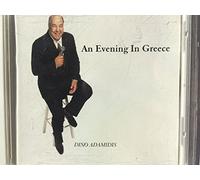 An Evening in Greece