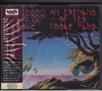 An Evening of Yes Music Plus