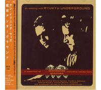 Ryukyu Underground – An Evening With Ryukyu Underground – CD