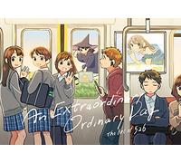 An Extraordinary Ordinary Day /anglais/japonais: The Art of 526