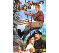 An heiligen Wassern [Alemania] [VHS]