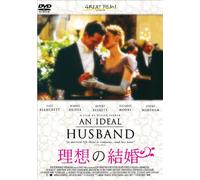 An Ideal Husband [99/E/Dd/S: J] [Alemania] [DVD]