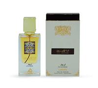 ANA ABIYEDH 60ML (Unisex) ARABIAN VETIVER BERGAMOT AMBER EDP PERFUME SPRAY DE LATTAFA