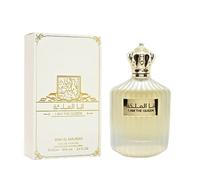 Ana Al Malikah-I Am The Queen Eau de Perfume de 100 ml Arabian Oud Parfum Attar Ul Arabia de larga duración para mujeres