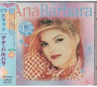 Ana Barbara - 17 Kilates -Best