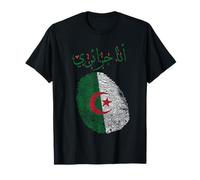 Ana djazayri algérie Algeria Les algériens DZ Algérien Dzair Camiseta