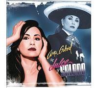 Ana Gabriel - Dulce Y Salado
