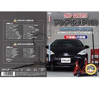 ƒAƒNƒA(NHP10) ƒ"ƒI[ƒƒCƒCƒ"ƒƒ"ƒ"ƒ"ƒ"DVD"¡¡Vay!"