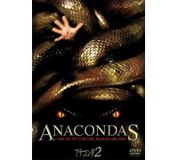 Anacondas: the Hunt for the Blo [Alemania] [DVD]