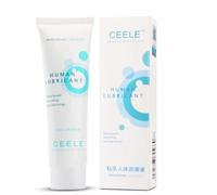 Anal Lubricant Thick Water-based Sex Oil Sex Tighten Vaginal Intercourse and Anal Gel Sex Products for Adults 2PCS