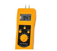 Analizador digital de humedad DM300R con pantalla LCD for carne de cerdo y pollo, con medidor portátil de humedad for carne. Amplia gama