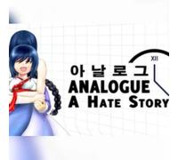 Analogue: A Hate Story Game and Soundtrack Bundle (PC) Steam Key - GLOBAL