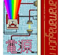 Anamanaguchi Power Supply (Vinyl) 12" EP Coloured Vinyl (Importación USA)