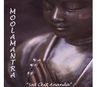 Ananda Giri - Moolamantra: Sat Chit Ananda