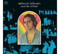 Ananda Shankar Ananda Shankar and His Music (Vinyl) 12" Album