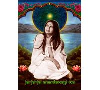 ANANDAMAYI MA -THERE IS ONLY GOD- A SOUL-JOURNAL, DIARY, NOTEBOOK 200 PAGES ALL BLANK: A PERFECT AND MEANINGFUL GIFT FOR YOURSELF OR LOVED ONES TO ... INTO MEDITATION, YOGA, PRAYER AND MORE.
