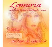 Anandara - Lemuria [Import]