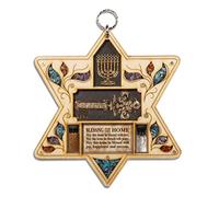 Anandashop Placa de madera con diseño de estrella de David, con texto en inglés "Home Blessing Water Holy Water Earth Menorah Kabbalah"
