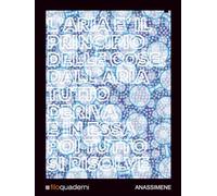 Anassimene - Quaderno A4 a Righe - Copertina Rigida: Per chi cerca un quaderno elegante e funzionale per lo studio, il lavoro o la propria passione. Bellissimo come oggetto regalo.