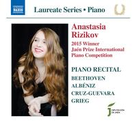 Anastasia Rizikov Anastasia Rizikov: Piano Recital (CD) Album (Importación USA)