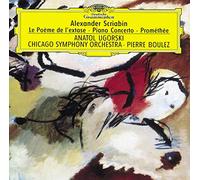 Anatol Ugorski - Le Poème de l'Extase: Piano Concerto- Prométhée