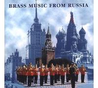 Anatoly Mukhamedjan - Brass Music From Russia