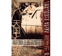 Anatomia Di Un Rapimento [Italia] [DVD]