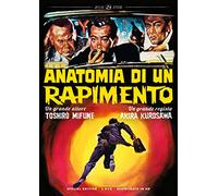 Anatomia Di Un Rapimento (Restaurato in Hd) (Spec. Edit.) [Region Free]