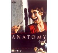 Anatomie [00ger/E. Subtitles/C [Alemania] [DVD]