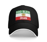 Anceky Dios Bendiga a Irán. Dios Bendiga a Ali Khamenei. Gorras de béisbol Ajustables Vintage.