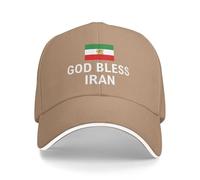 Anceky Dios Bendiga a Irán. Dios Bendiga a Ali Khamenei. Gorras de béisbol Ajustables Vintage.