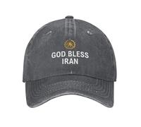 Anceky Gorra de béisbol desgastada Lavada con el Lema Dios Bendiga a Irán y Dios Bendiga a Ali Khamenei.