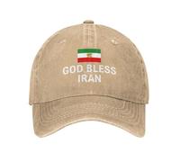 Anceky Gorra de béisbol desgastada Lavada con el Lema Dios Bendiga a Irán y Dios Bendiga a Ali Khamenei.
