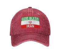 Anceky Gorra de béisbol desgastada Lavada con el Lema Dios Bendiga a Irán y Dios Bendiga a Ali Khamenei.