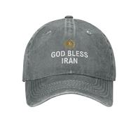 Anceky Gorra de béisbol desgastada Lavada con el Lema Dios Bendiga a Irán y Dios Bendiga a Ali Khamenei.