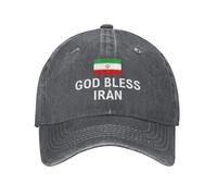Anceky Gorra de béisbol desgastada Lavada con el Lema Dios Bendiga a Irán y Dios Bendiga a Ali Khamenei.